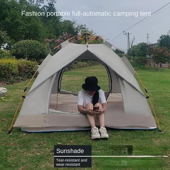 S-Outdoor Tent Speed Туристическое Снаряжение Пляжная Палатка Для Кемпинга Палатки Для Кемпинга на Открытом воздухе