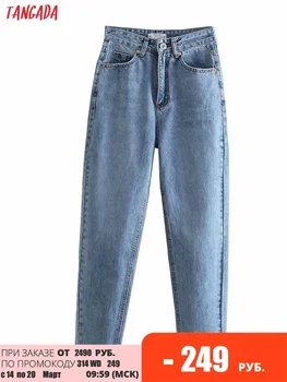 Tangada 2023 Модные повседневные черные джинсовые брюки для женщин, брюки с карманами и пуговицами, женские брюки 4M72