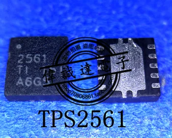 TPS2561DRCR 2561 TPS2561 QFN 3