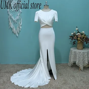 UMK 2023 Современное простое свадебное платье в стиле Русалки, Элегантные свадебные платья с коротким рукавом и открытой спиной
