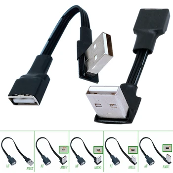 USB 2.0 A от мужчины к женщине 90-угловой удлинительный кабель-адаптер USB2.0 от мужчины к женщине вправо / влево / вниз / вверх Черный кабельный шнур 10 см 20 см