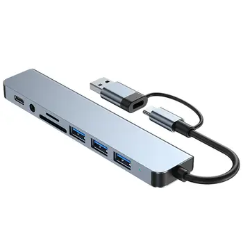 USB Type C Концентратор-Адаптер USB3.0 USB C Док-станция Для ноутбука USB C Многопортовый Адаптер для Планшетов Type C, Мобильных Телефонов, Ноутбуков