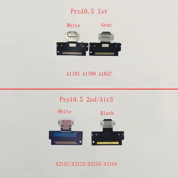 USB Зарядное Устройство Порт Док-станции Гибкий Кабель Для iPad Pro 10,5 1st A1701 A1709 A1852 Air 3 2st A2123 A2152 A2153 A2154
