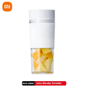 Xiaomi MIJIA Juice Blender 300 МЛ Портативная Соковыжималка с зарядкой через USB-C, Процессор Для приготовления Фруктовых чашек, Электрический Миксер Для Быстрого Приготовления сока