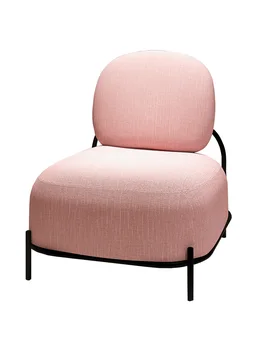 YY Study Single Double Розовый Современный минималистичный магазин одежды Lazy Sofa