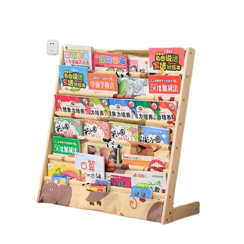 ZL Детский книжный шкаф для чтения, простая многослойная полка для домашнего книжного шкафа из массива дерева