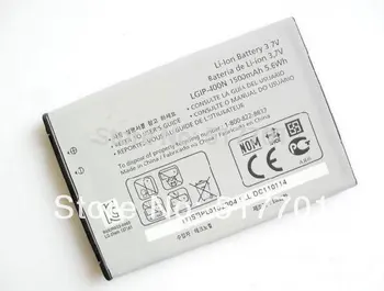Аккумулятор ALLCCX KGIP-400N для LG P520 GX300 P503 P500 с хорошим качеством и лучшей ценой