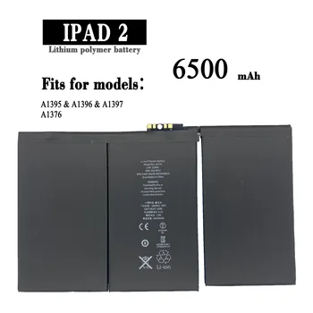 Аккумулятор для планшета 6500 мАч для Apple iPad 2 iPad2 A1395 A1396 A1397 A1376 + Бесплатные инструменты