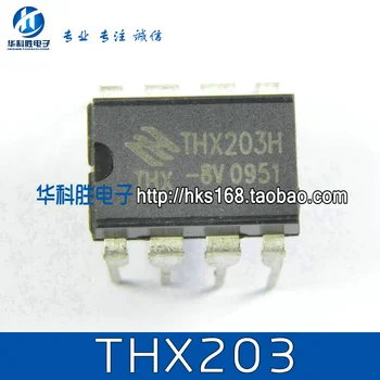 Бесплатная доставка THX203 THX203H Оригинальный чип питания электромагнитной печи word 05