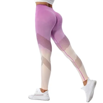 Бесшовная трикотажная одежда для йоги с градиентным вырезом, женские брюки для фитнеса с высокой талией, леггинсы для тренировок.