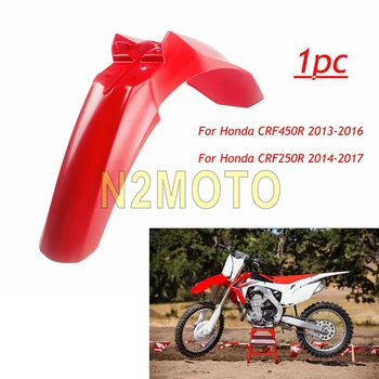 Брызговик Переднего Крыла Dirt Bike Enduro Для Honda CRF450R CRF250R 2013-2017 Защита Переднего Крыла От Грязи Красный