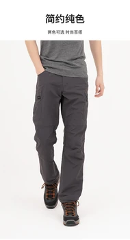 Быстросохнущие Тонкие брюки для мужчин и женщин, летние прогулочные брюки для альпинизма, дышащие стрейчевые походные брюки ODT1