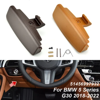 Внутреннее отделение для хранения перчаток, крышка, отверстие для замка, Отделение для ручек для -BMW G38 5 серии 2017- 51456997932