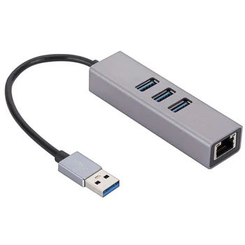 Гигабитная Сетевая Карта USB из Алюминиевого Сплава, 3-Портовый Концентратор 3.0 USB К Гигабитной Сетевой Карте RJ45, Адаптер Ethernet