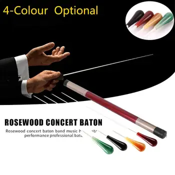 Дирижерская палочка YOUZI Baton Band с трубкой для хранения, ручка для дирижирования музыкального руководителя, концертные принадлежности