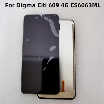 Для Digma Citi 609 4G CS6063ML ЖК-дисплей и сенсорный экран Digitizer Digma Citi 609 модуль экрана дисплея аксессуары В сборе Замена