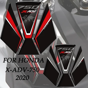 Для HONDA X-ADV 750 XADV 750 Накладка на бак мотоцикла, коромысло скутера, наклейки на топливный бак, Защитная 3D наклейка из смолы