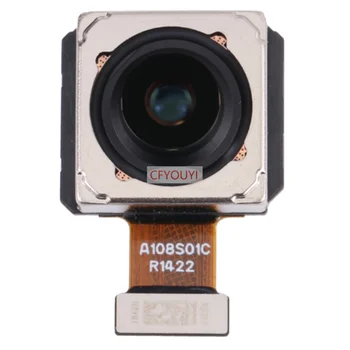 Для Honor 50 50SE Lite Pro Оригинальный модуль задней основной камеры Камера заднего вида