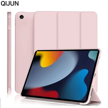 Для iPad 10th 2022 Case 10.2 8-го 9-го 7-го 2018 года Кожаный чехол 5-го 6-го Поколения Для iPad Air 1 2 3 10.9 2 1 Mini 4 5 Силиконовый чехол