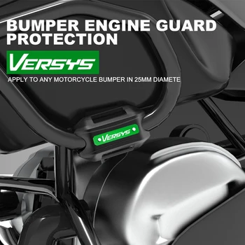 Для Kawasaki Versys 650 1000 Versys-X300 2008-2019 2020 Универсальная защита двигателя мотоцикла, защитный бампер, декоративная защита