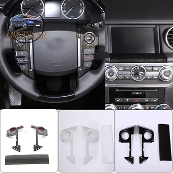 Для Land Rover Discovery 4 LR4 2010-2016 ABS Рамка кнопки рулевого колеса автомобиля Навигация Наклейка в виде нижней планки автомобильные Аксессуары