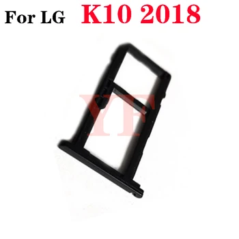 Для LG K10 2018 K11 Plus K51 K61 K51S K41S Держатель Лотка Для Sim-Карт SD Слот Адаптеры