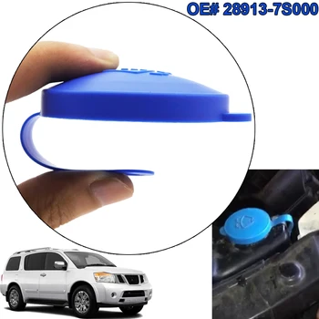 Для Nissan Armada Titan 2006-2015 Автомобильный стеклоочиститель для воды, Бачок для омывателя, бутылка, крышка бака, OE # 28913-7S000