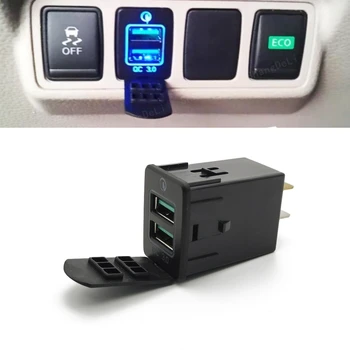 Для Nissan XTRAIL Tiida, автомобильное зарядное устройство QC 3.0, USB-порт, интерфейсный адаптер, быстрая зарядка телефона, Аксессуары с двумя USB-разъемами