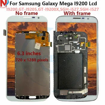 Для Samsung Galaxy Mega 6.3 i9200 i9205 Сенсорный экран панели Планшета для samsung GT-I9200, GT-I9205, GT-I9200X, SGH-i527, SGH-I527