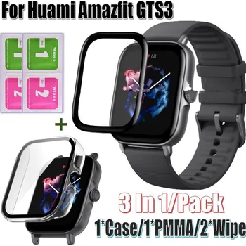 Для корпуса часов Huami Amazfit GTS3 Защитная крышка Сменная рамка Безель для часов-браслетов Amazfit GTS 3 Экран пленка PMMA