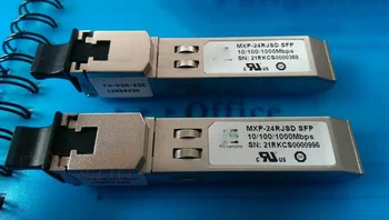 Для оптического модуля с гигабитным электрическим портом Huagong Zhengyuan MXP-24RJSD SFP 10/100/1000 Мбит/с