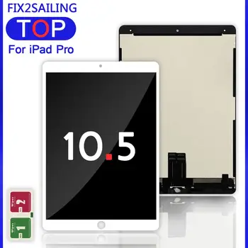 ЖК-дисплей качества AAA для iPad Pro 10.5 A1701 A1709 Замена ЖК-дисплея с сенсорным экраном и цифровым преобразователем в сборе