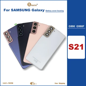 Замена заднего стекла с логотипом для Samsung Galaxy S21, крышка батарейного отсека, водонепроницаемая крышка задней двери