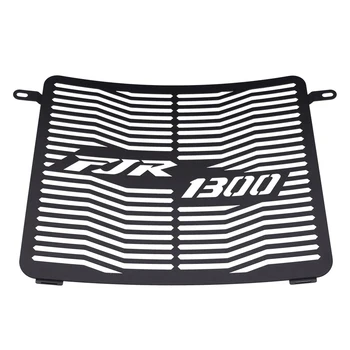 Защитная крышка решетки радиатора мотоцикла для FJR1300 FJR 1300 2006-2018