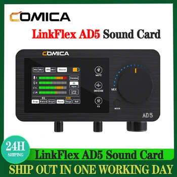 Звуковая карта Comica LinkFlex AD5 с многофункциональным аудиоинтерфейсом для записи / подкастинга / потоковой передачи гитариста / вокалиста /подкаста