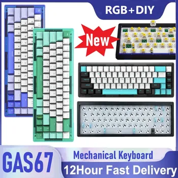 Игровая механическая клавиатура с подсветкой RGB, 3 режима подключения, Геймерская клавиатура, компьютерные аксессуары для настольных портативных ПК