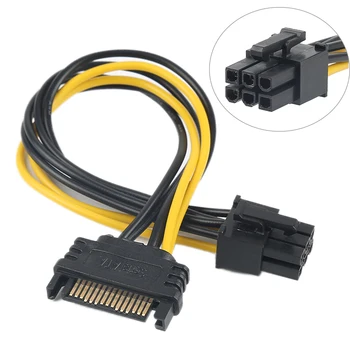 Кабель-адаптер питания видеокарты питания PCI Express от 15 до 6 контактов SATA 20 см