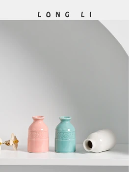 Керамический флакон для ароматерапии, Креативная домашняя Мини-керамическая ваза, Гидропонная маленькая ваза, украшение для дома, украшение для комнаты