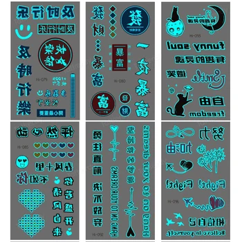 Китайские английские слова Текст Временные татуировки Наклейки Синие светящиеся В темноте Татуировки на пальцах рук Небольшого размера Блестящая вечеринка