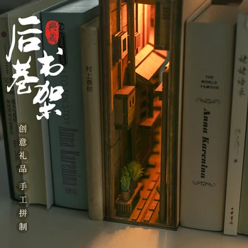 Книжный стенд на аллее, украшение книжного стенда на углу улицы, модель ручной работы 