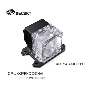 Комбинированный Встроенный Водяной Охладитель/Радиатор BYKSKI CPU Block Pump для INTEL 1151 1700 X99 AMD AM3 AM4/CPU-XPR-DDC-I