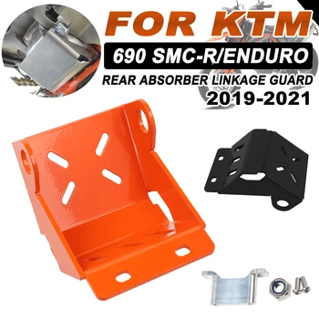 Комплект Защитной Крышки Заднего Амортизатора Мотоцикла Для KTM 690 ENDURO R SMC-R SMC R 690 2019 2020 2021 Аксессуары