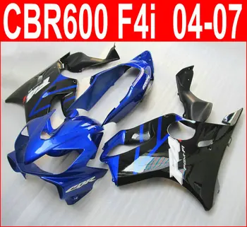 Комплект инжекционных кузовных обтекателей для Honda CBR600 F4I 04-07 сине-черный комплект обтекателей CBR600RR F4I 2004-2007 TB028