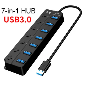 Концентратор USB 3.0 USB Hub 3.0 Multi USB Splitter Hub Используйте адаптер питания 7-портовый мультирасширитель USB 3.0 Hub с переключателем и кабелем длиной 30 см