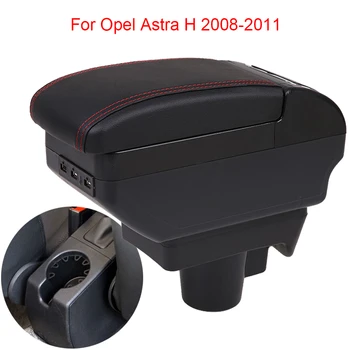Коробка для автомобильного подлокотника, двухслойная Передняя Центральная консоль, Черная кожа с USB-портами для зарядки для Opel Astra H 2008-2011