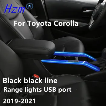 Коробка Подлокотника Центральной Консоли, Удлиненная Накладка, Защитный Чехол Для Toyota Corolla LEVIN 2019 2020 2021, Аксессуары Для Интерьера
