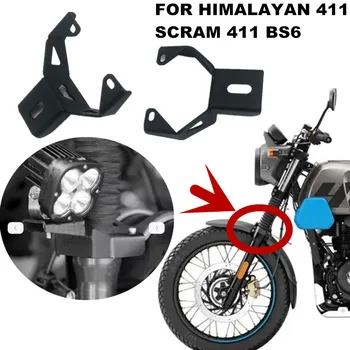 Кронштейн Противотуманной Фары Мотоцикла Для Himalayan411 Himalayan Scram 411 Scram411 SB6 2022 2023