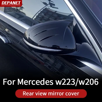 Крышка спортивного зеркала Depanet для Mercedes w223 S серии 2021 400 450 480 mercedes 2022 C w206 180 200 260 300 внешние аксессуары