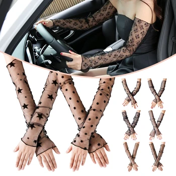 Летние женские перчатки с рукавами 2023, солнцезащитные перчатки с искусственными рукавами, сетчатые кружевные перчатки с УФ-излучением, дышащие велосипедные перчатки с длинными рукавами