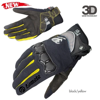 Летние мотоциклетные перчатки с 3D сеткой, дышащие гоночные перчатки с полными пальцами, защита от спорта на открытом воздухе, перчатки для езды на велосипеде